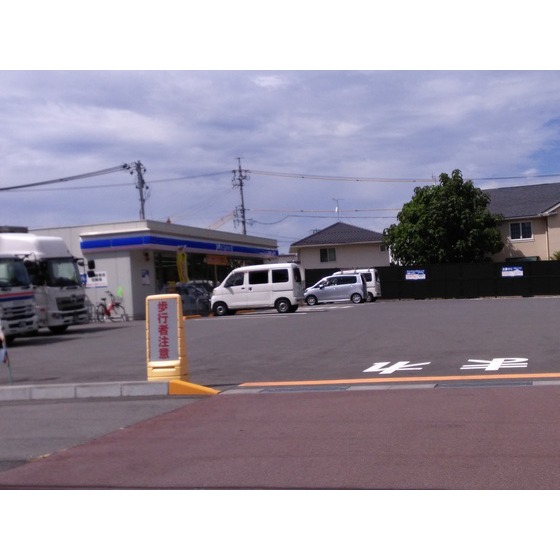 コンビニ　ローソン千曲戸倉駅前店（コンビニ）まで1241m