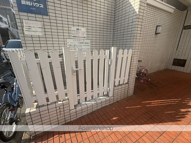 その他共有部分　その他共有部分