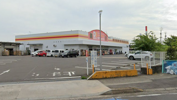 その他　ダイレックス 高松中央店（その他）まで766m