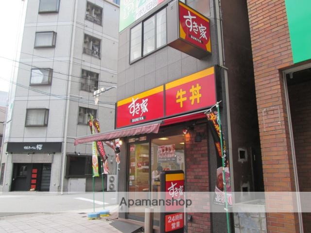 飲食店　すき家（飲食店）まで380m