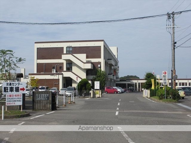 その他　和歌山県警察本部交通センター（その他）まで2266m