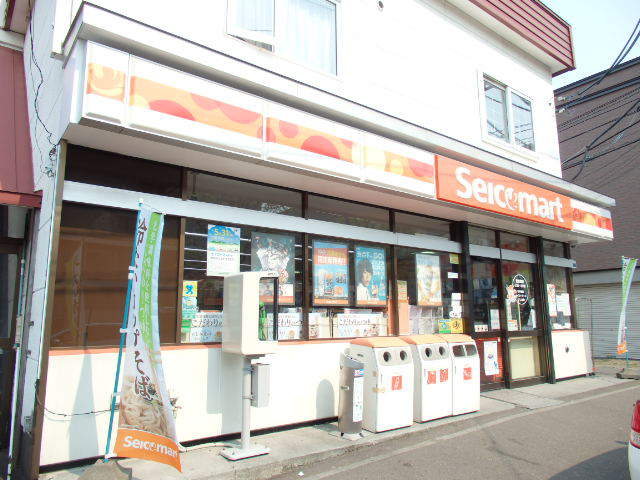 コンビニ　セイコーマート（コンビニ）まで430m