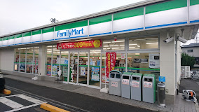 コンビニ　ファミリーマート 福山坪生店（コンビニ）まで289m