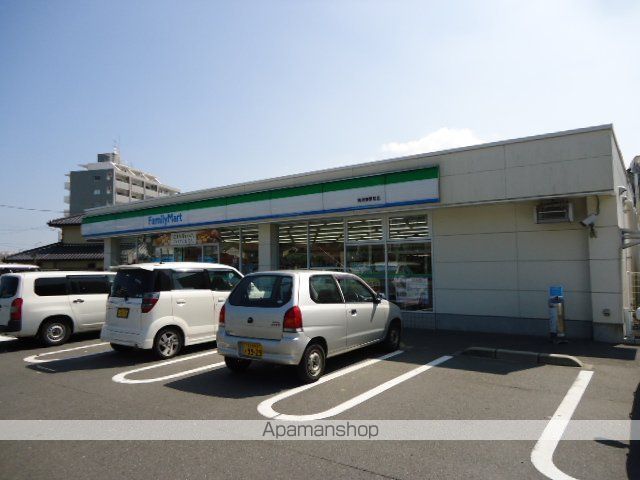 その他　ファミリーマート海老津駅前店（その他）まで769m