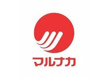 スーパー　ダイエー 住之江店（スーパー）まで707m