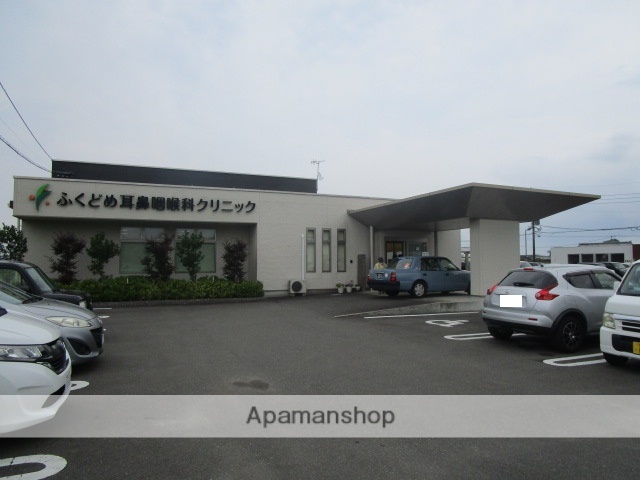 病院　ふくどめ耳鼻咽喉科クリニック（病院）まで2555m