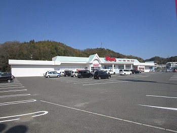 ドラックストア　ウォンツ大柿店（ドラッグストア）まで1108m