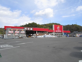 ホームセンター　ホームセンタージュンテンドー大柿店（ホームセンター）まで979m
