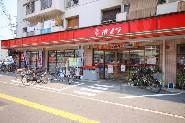 コンビニ　ポプラ　舟入南店（コンビニ）まで1105m