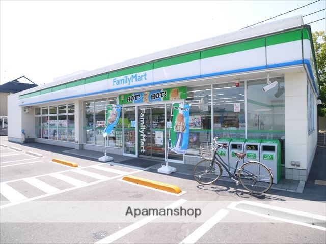 コンビニ　ファミリーマート 岡山江並店（コンビニ）まで547m