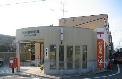 郵便局　大泉郵便局（郵便局）まで1200m