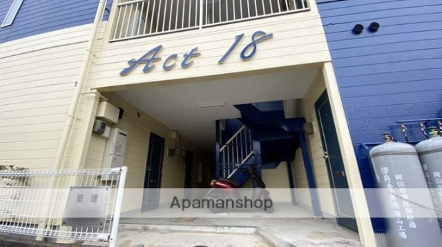 エントランス　眺望