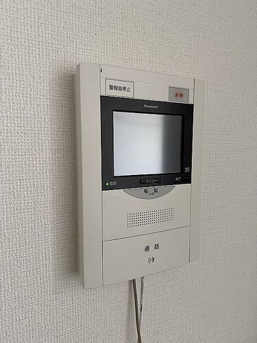 セキュリティ　モニター付きインターホン　※2024年1月撮影