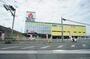 その他　ヤマダ電機 ヤマダアウトレット野田店（その他）まで599m