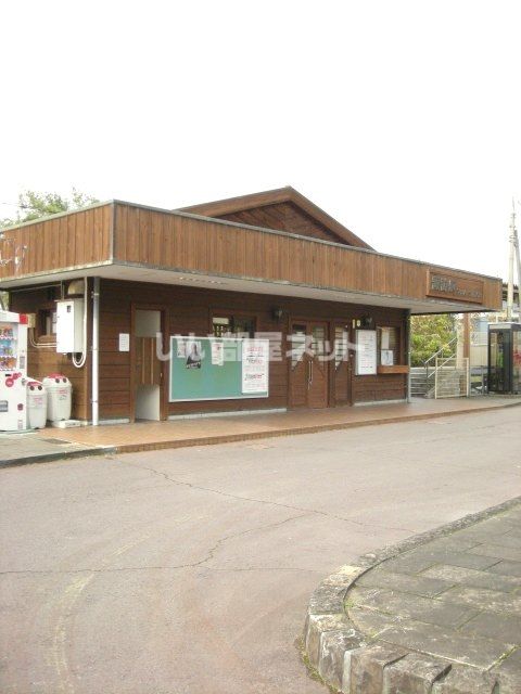 その他　諏訪駅（その他）まで1133m