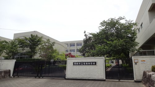 中学校　岡崎市立竜南中学校（中学校）まで735m