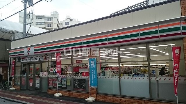 コンビニ　セブンイレブン 新天地浮島店（コンビニ）まで326m