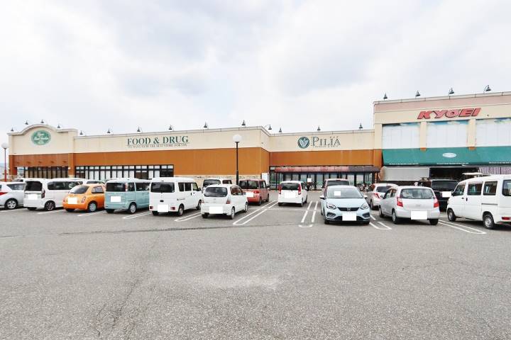 スーパー　キョーエイ羽ノ浦店（スーパー）まで731m