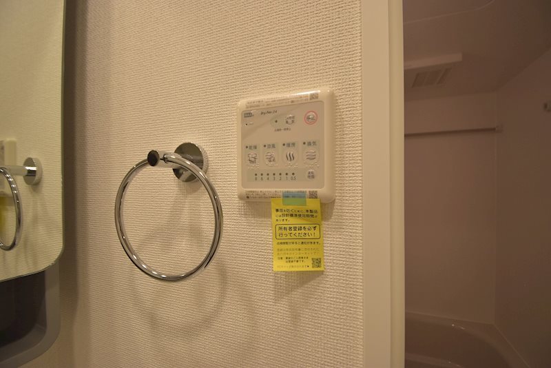 その他共有部分　同施工会社の同仕様写真