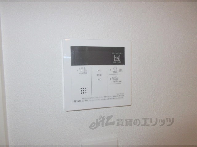 その他設備　給湯器リモコン