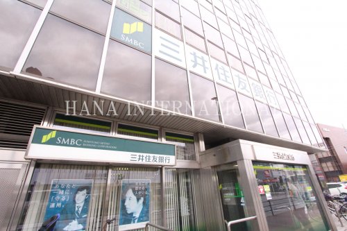 銀行　三井住友銀行 小金井支店（銀行）まで1223m