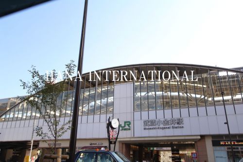 その他　武蔵小金井駅（その他）まで1295m