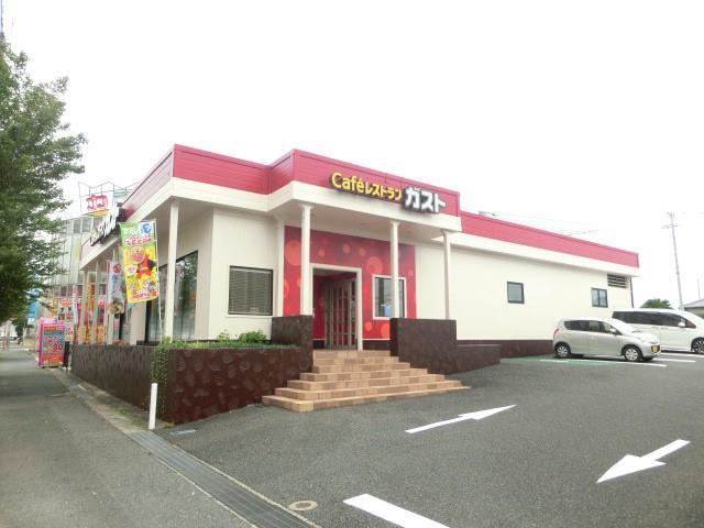 飲食店　ガスト（飲食店）まで510m