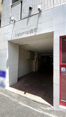 エントランス　眺望