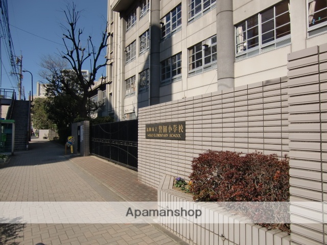 小学校　福岡市立小学校警固小学校（小学校）まで391m