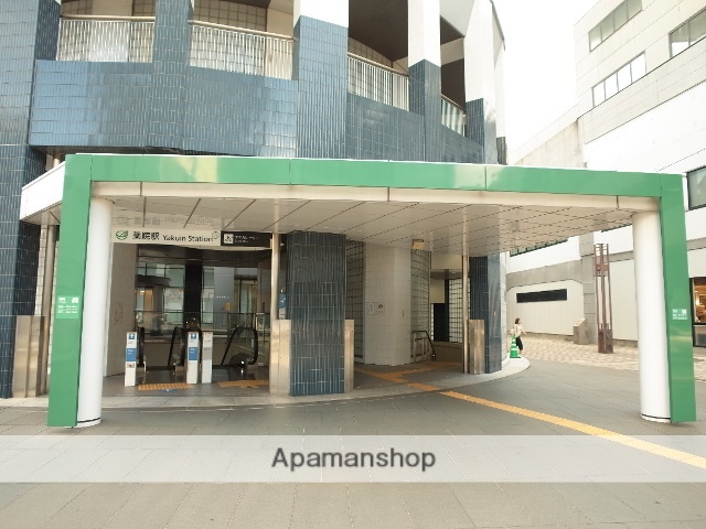 その他　★地下鉄 薬院駅（七隈線）（その他）まで716m