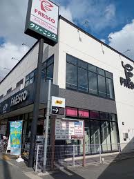ショッピングセンター　コレモ七条店（ショッピングセンター）まで102m