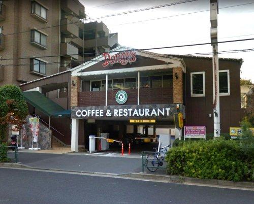 飲食店　デニーズ世田谷公園店（飲食店）まで398m