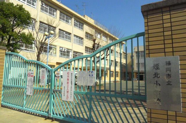 小学校　福岡市立姪北小学校（小学校）まで331m