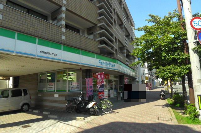 コンビニ　ファミリーマート福岡姪の浜三丁目店（コンビニ）まで156m