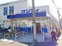 スーパー　サンディ 住吉墨江店（スーパー）まで202m