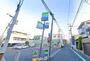 コンビニ　ファミリーマート 上住吉二丁目店（コンビニ）まで246m