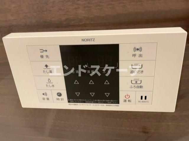 その他設備　高崎、前橋、伊勢崎エリアのお部屋探しはエンドスケープまで！お