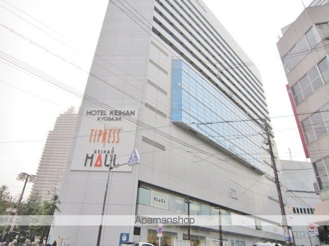 ショッピングセンター　京阪モール（ショッピングセンター）まで450m