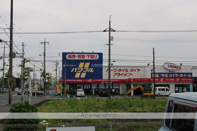 その他　タイヤショップ　パワフル（その他）まで230m