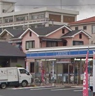 コンビニ　ローソン 湯河原中央一丁目店（コンビニ）まで508m