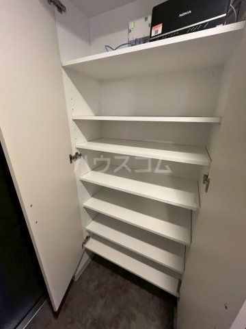 収納