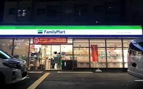 コンビニ　ファミリーマートMYS我孫子町駅東店（コンビニ）まで972m
