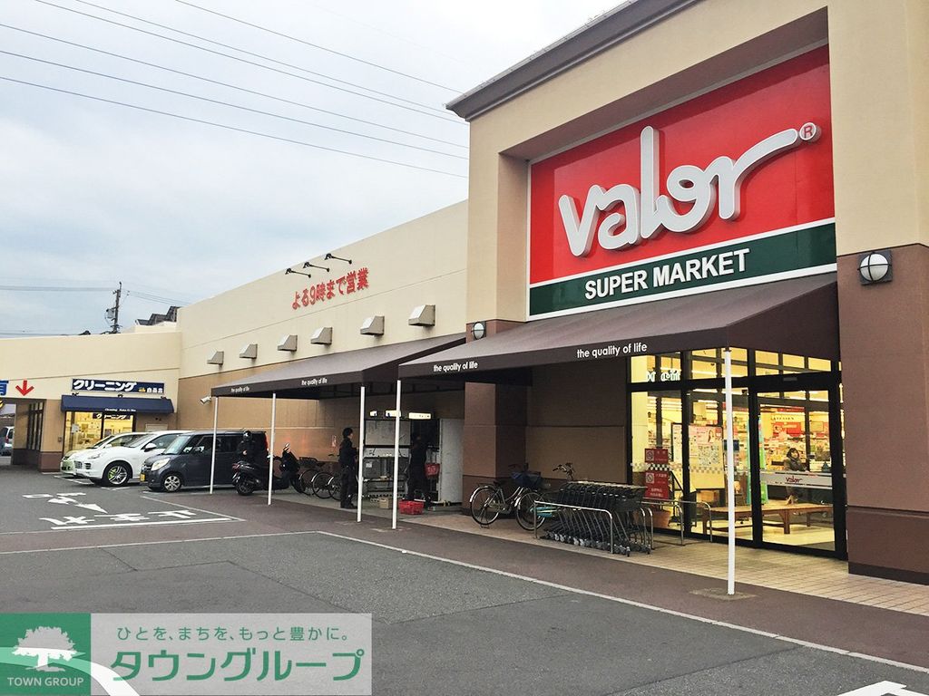 スーパー　バロー港栄店（スーパー）まで570m