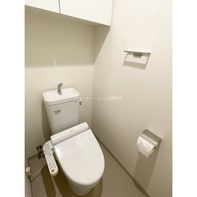 トイレ　★見学予約受付中★