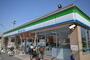 コンビニ　ファミリーマート鴻池店（コンビニ）まで379m