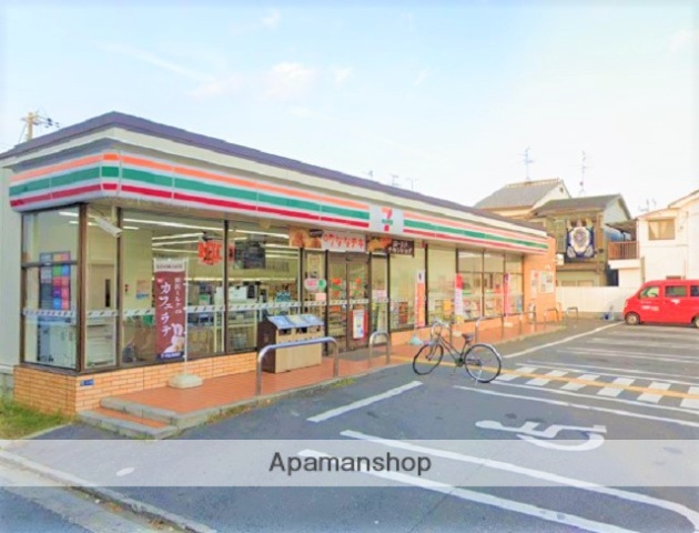 コンビニ　セブンイレブン（コンビニ）まで1655m