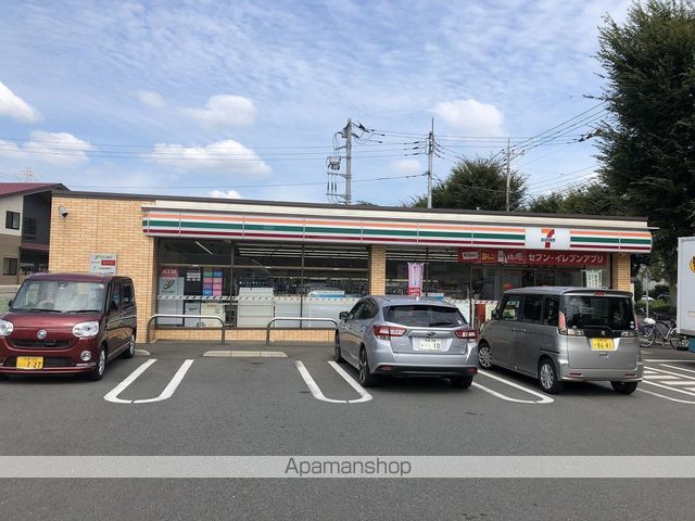 コンビニ　セブンイレブン（コンビニ）まで1198m