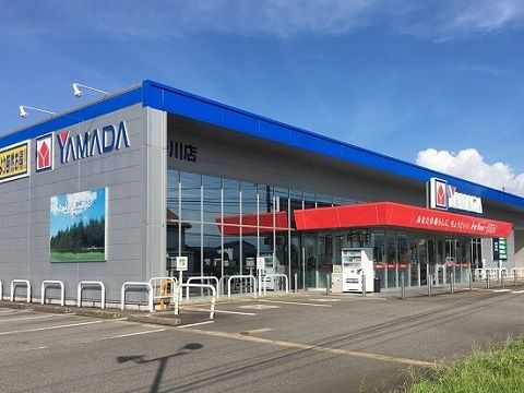 その他　ヤマダデンキ滑川店（その他）まで2400m