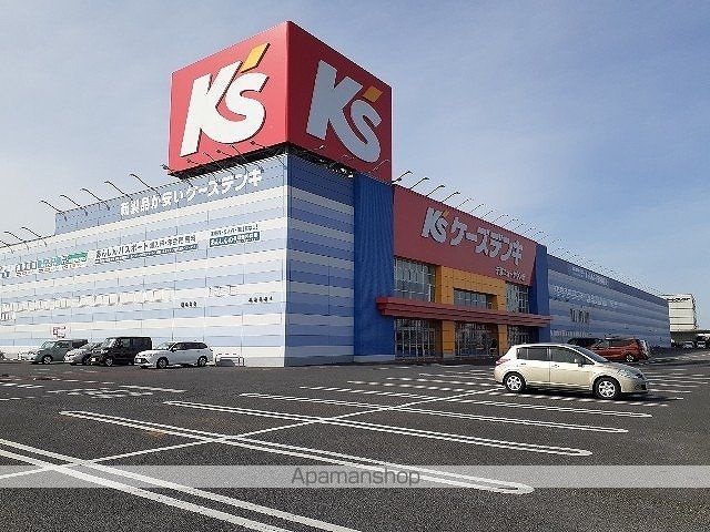その他　ケーズデンキ千葉ニュータウン店（その他）まで1800m