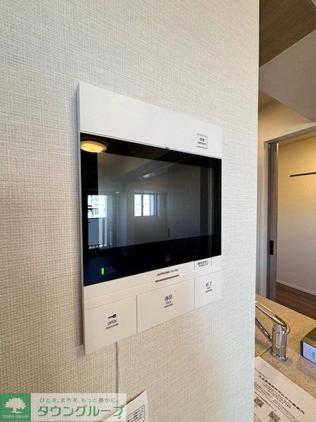 セキュリティ　設備